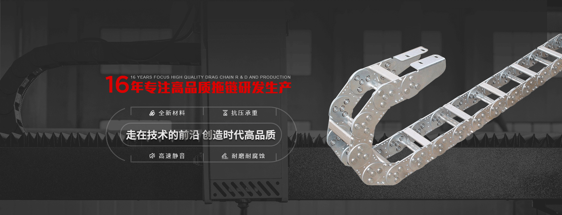 關(guān)西金屬網(wǎng)科技
