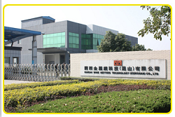 關西金屬網(wǎng).png